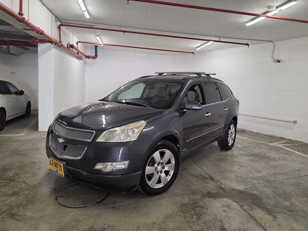 2010 Chevrolet Traverse