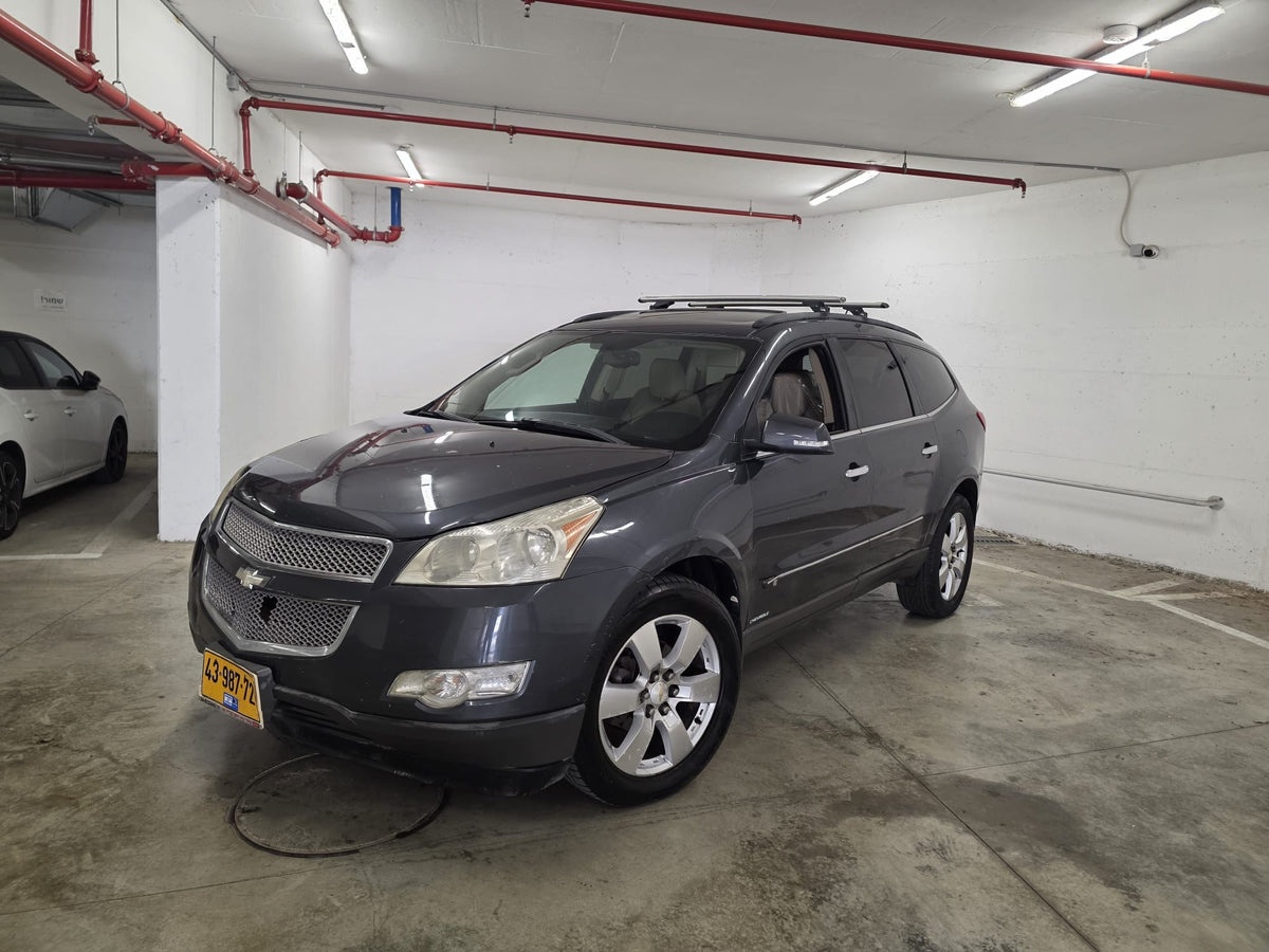 2010 Chevrolet Traverse