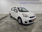 2017 Nissan Micra