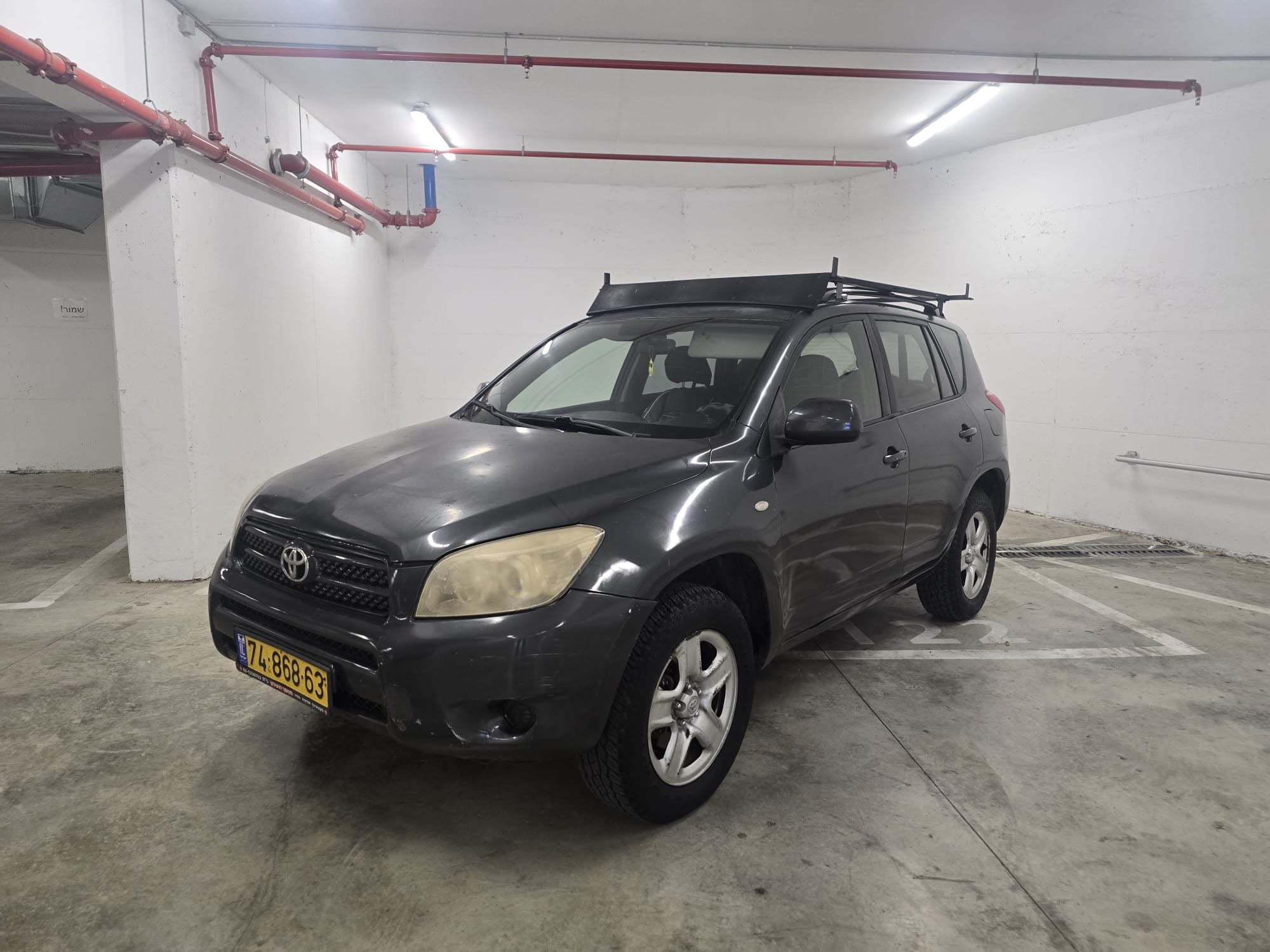 2008 Toyota RAV 4
