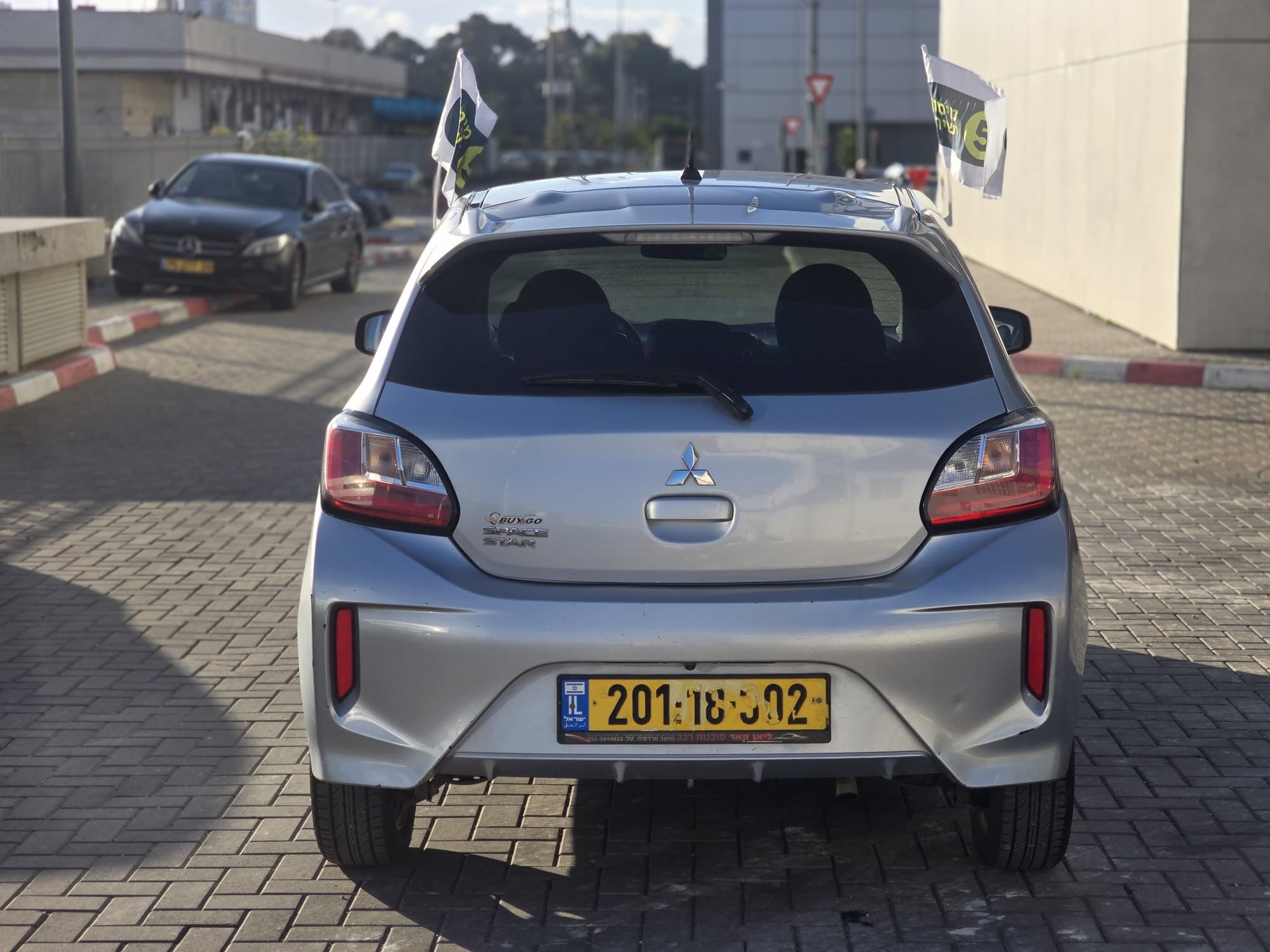 2020 Mitsubishi Space Star