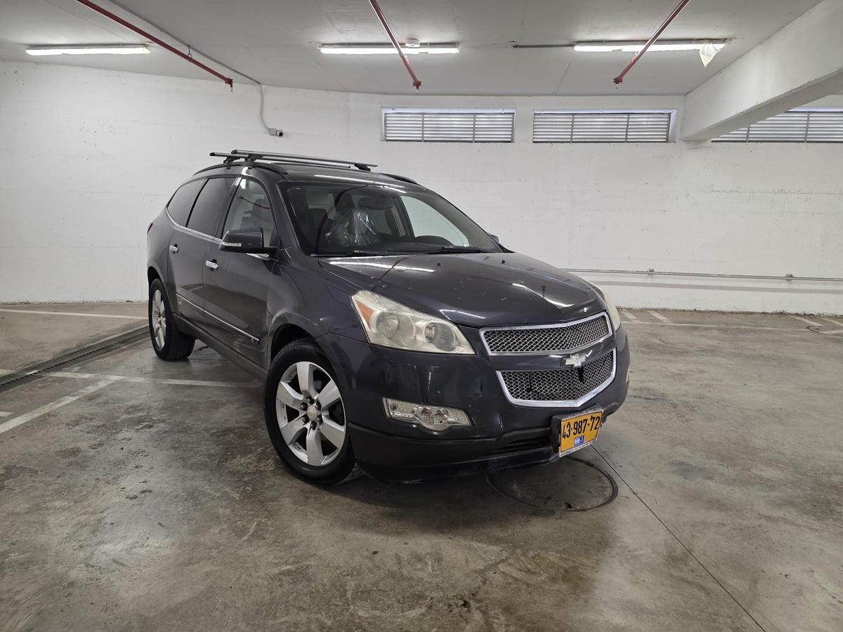 2010 Chevrolet Traverse