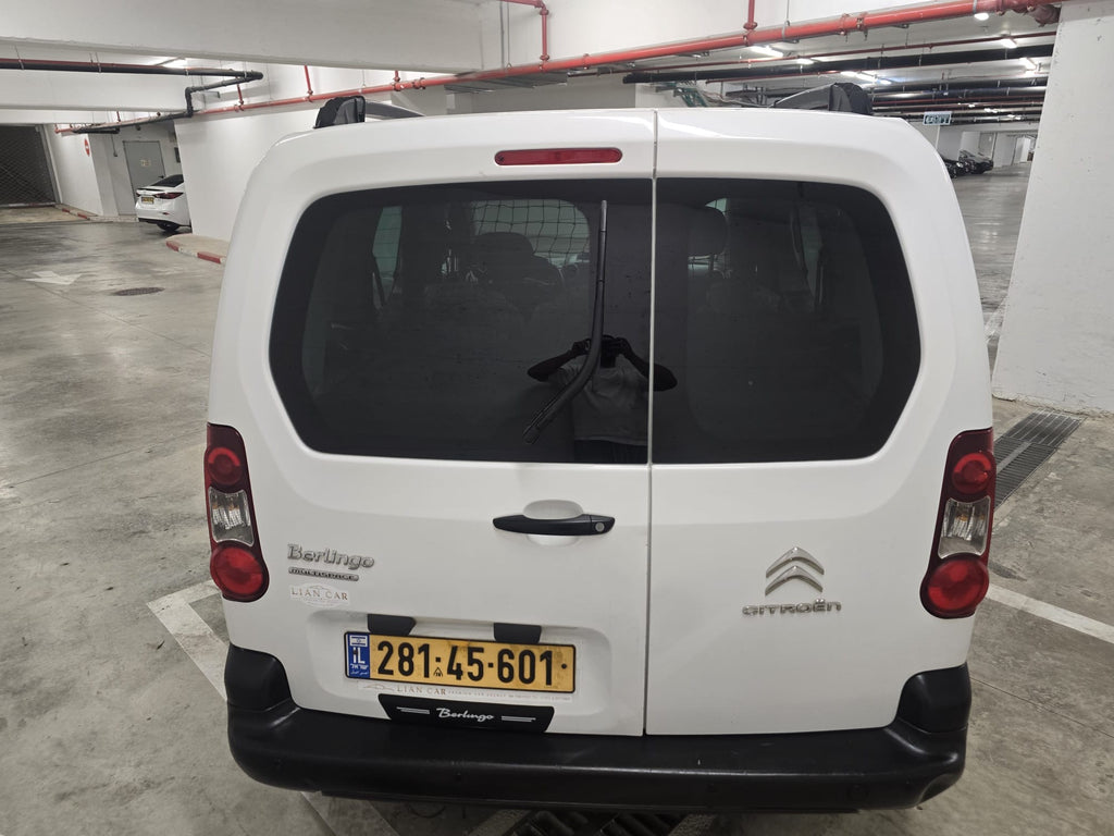 2018 Citroen Berlingo